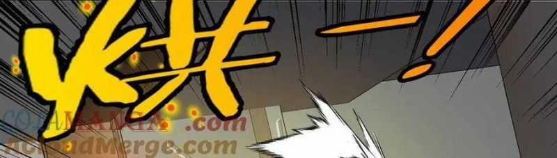 Hệ Thống Super God 136 trang 269