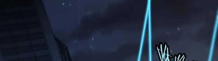 Hệ Thống Super God 136 trang 88