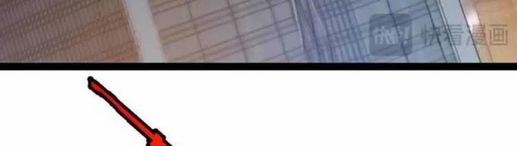 Hệ Thống Super God 136 trang 92