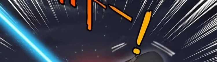 Hệ Thống Super God 136 trang 94