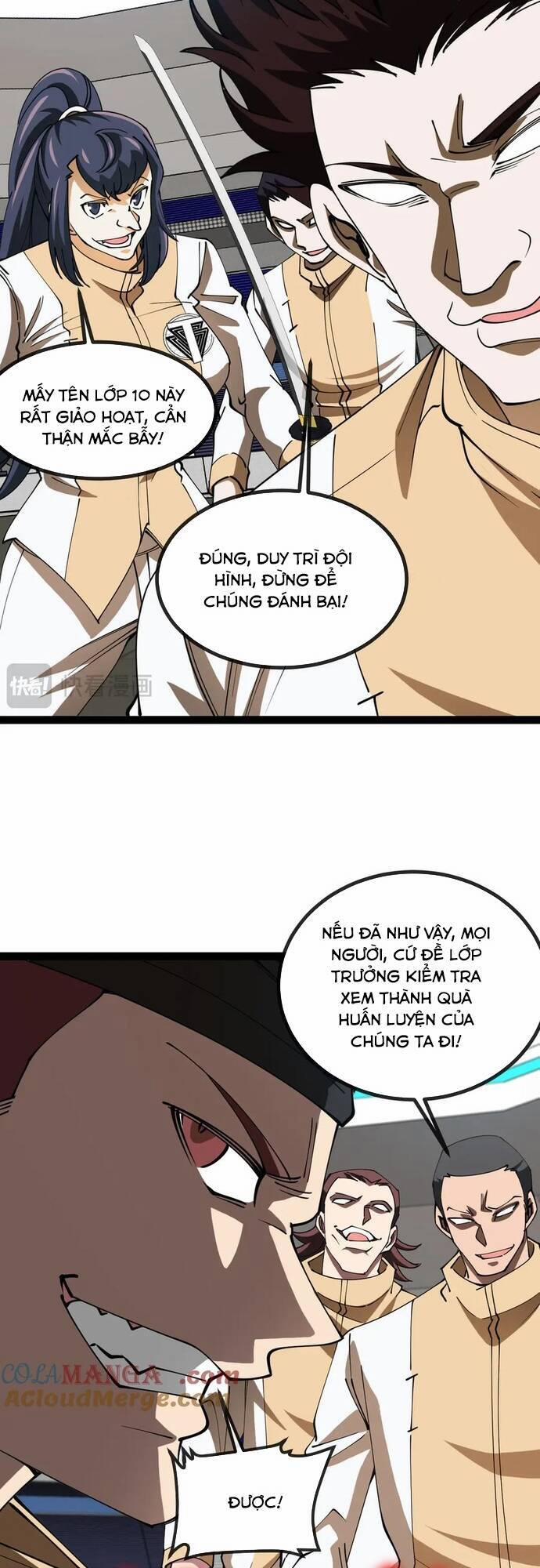 Hệ Thống Super God 144 trang 6