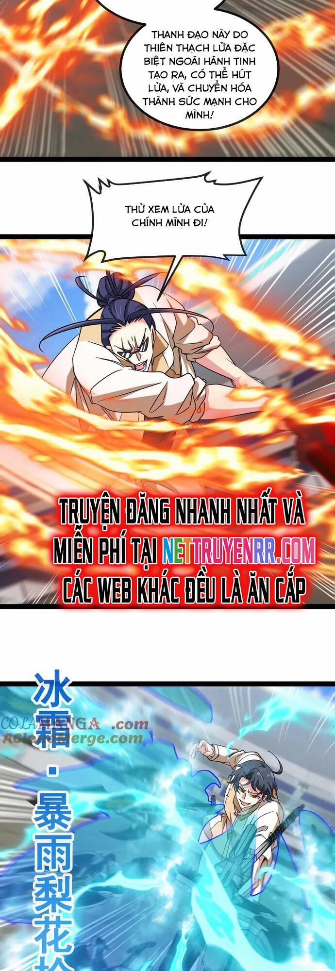 Hệ Thống Super God 145 trang 14