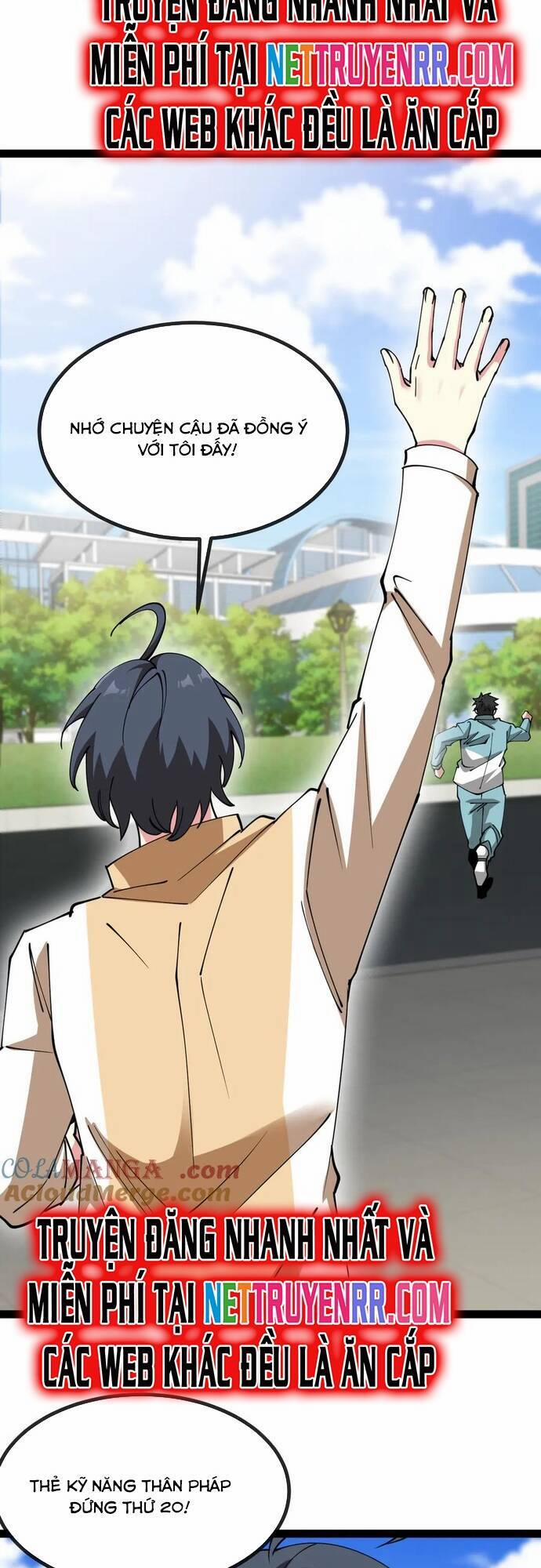 Hệ Thống Super God 145 trang 3