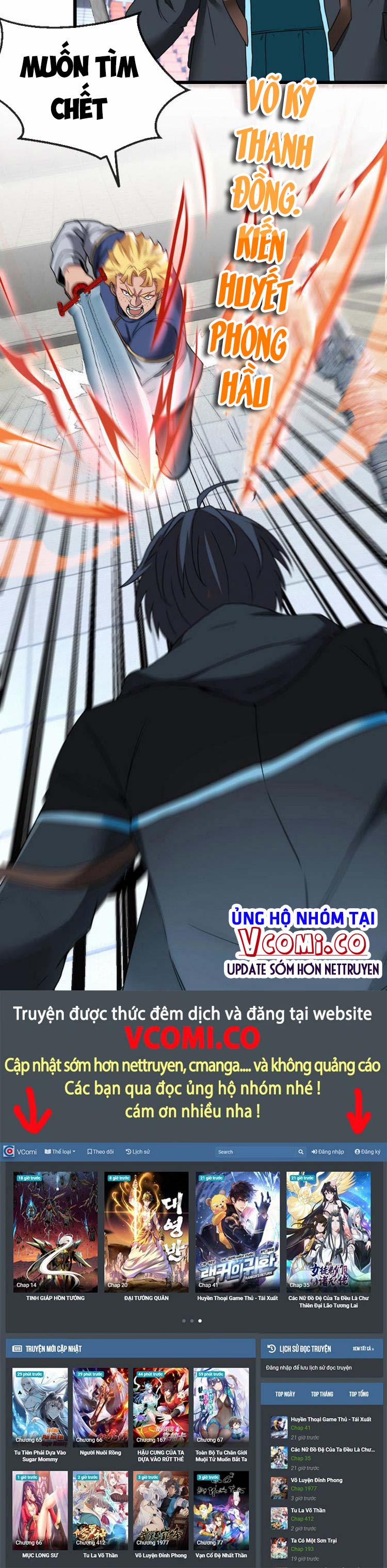 Hệ Thống Super God 15 trang 22