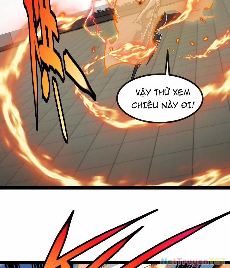 Hệ Thống Super God 151 trang 17