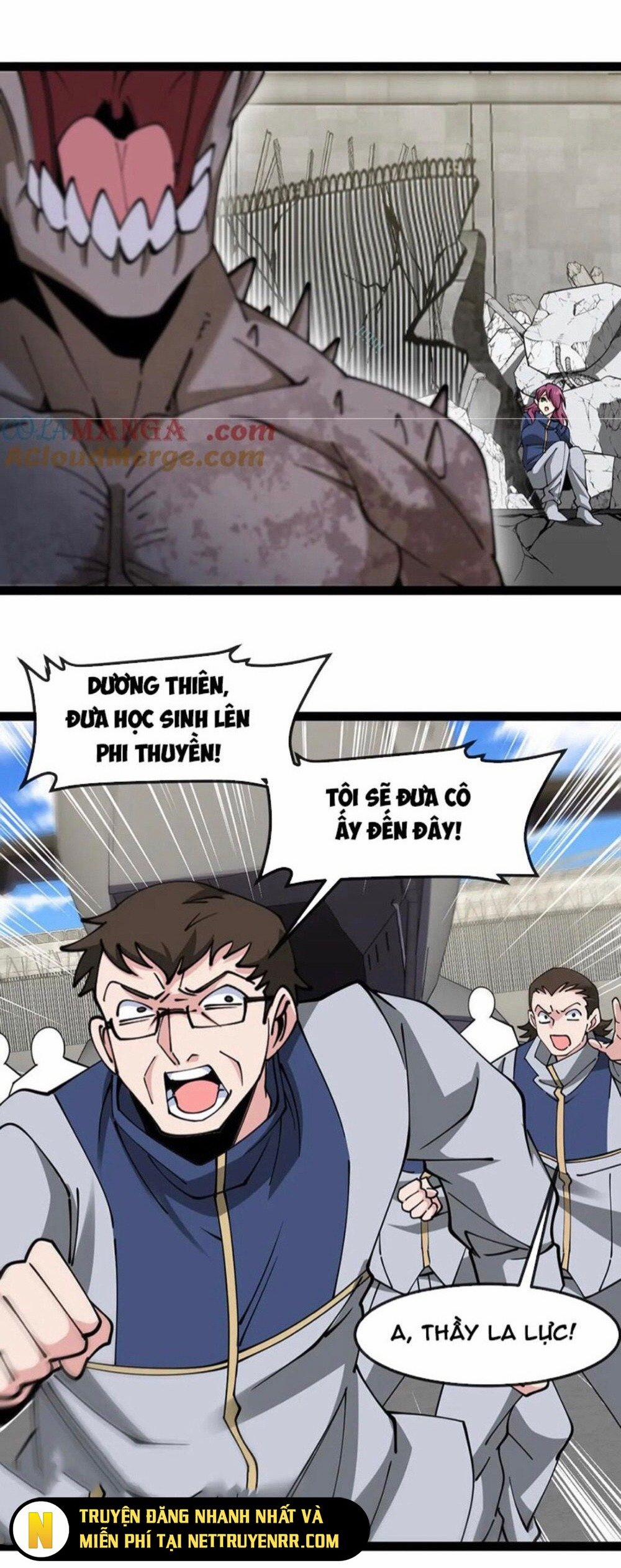 Hệ Thống Super God 159 trang 13