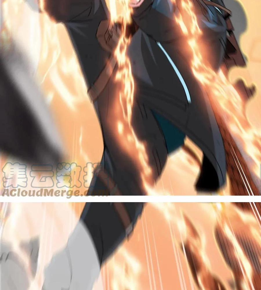 Hệ Thống Super God 16 trang 12