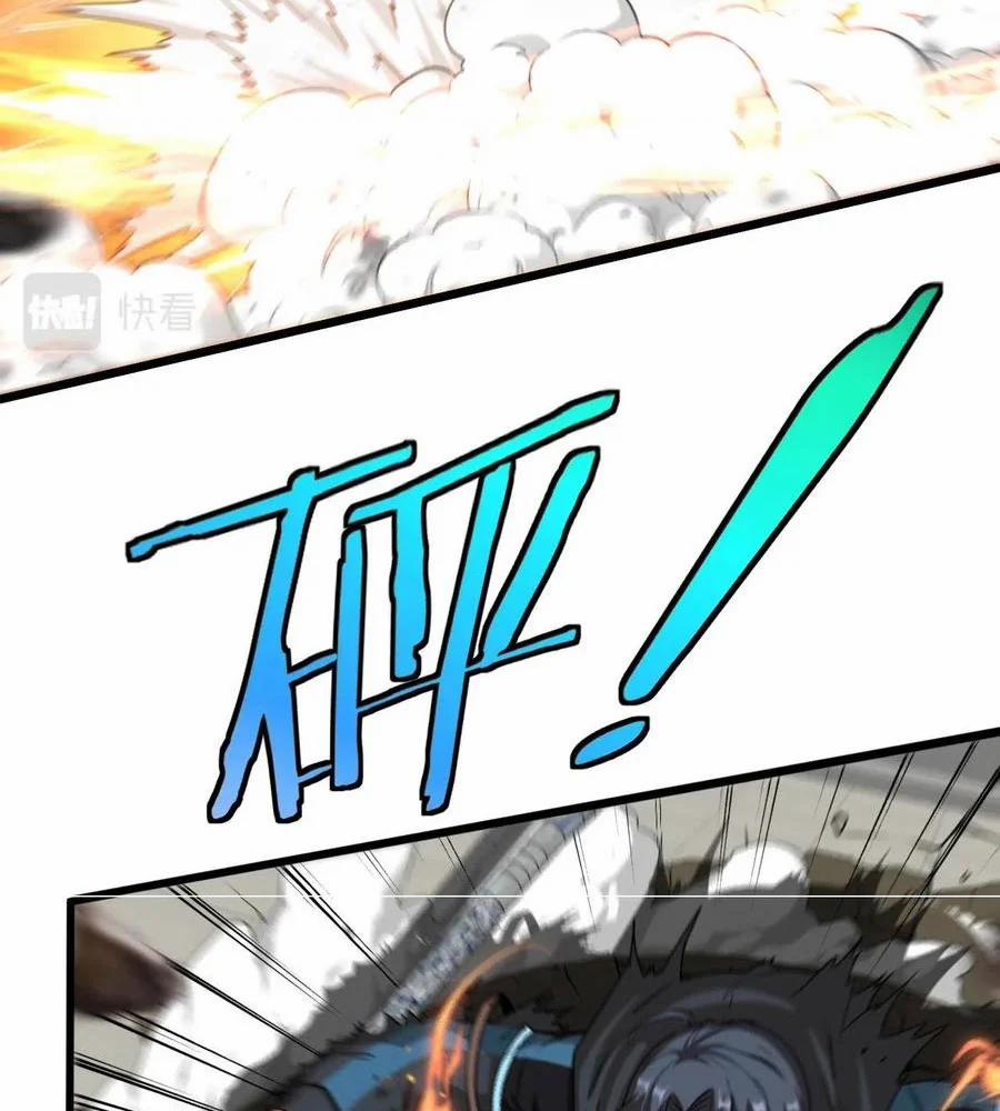 Hệ Thống Super God 16 trang 14