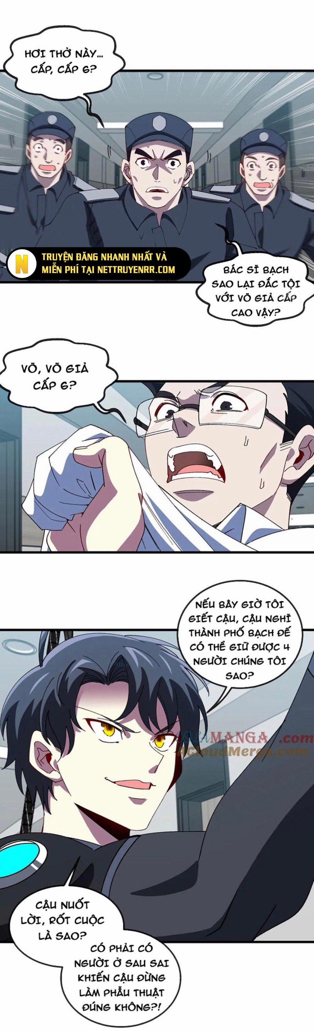 Hệ Thống Super God 164 trang 7