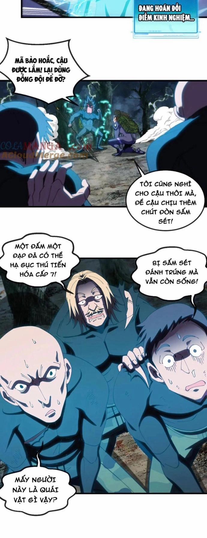 Hệ Thống Super God 169 trang 9