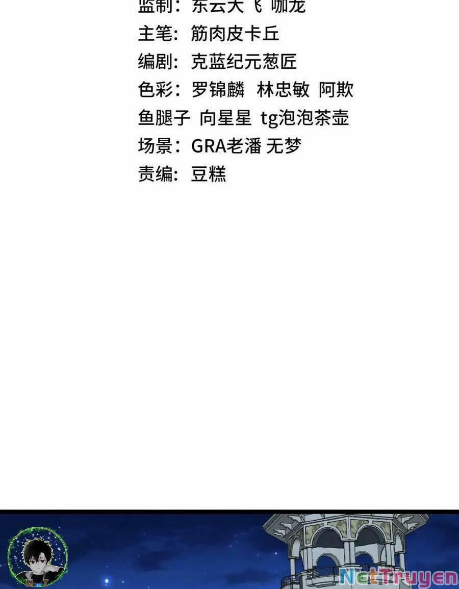 Hệ Thống Super God 52 trang 2