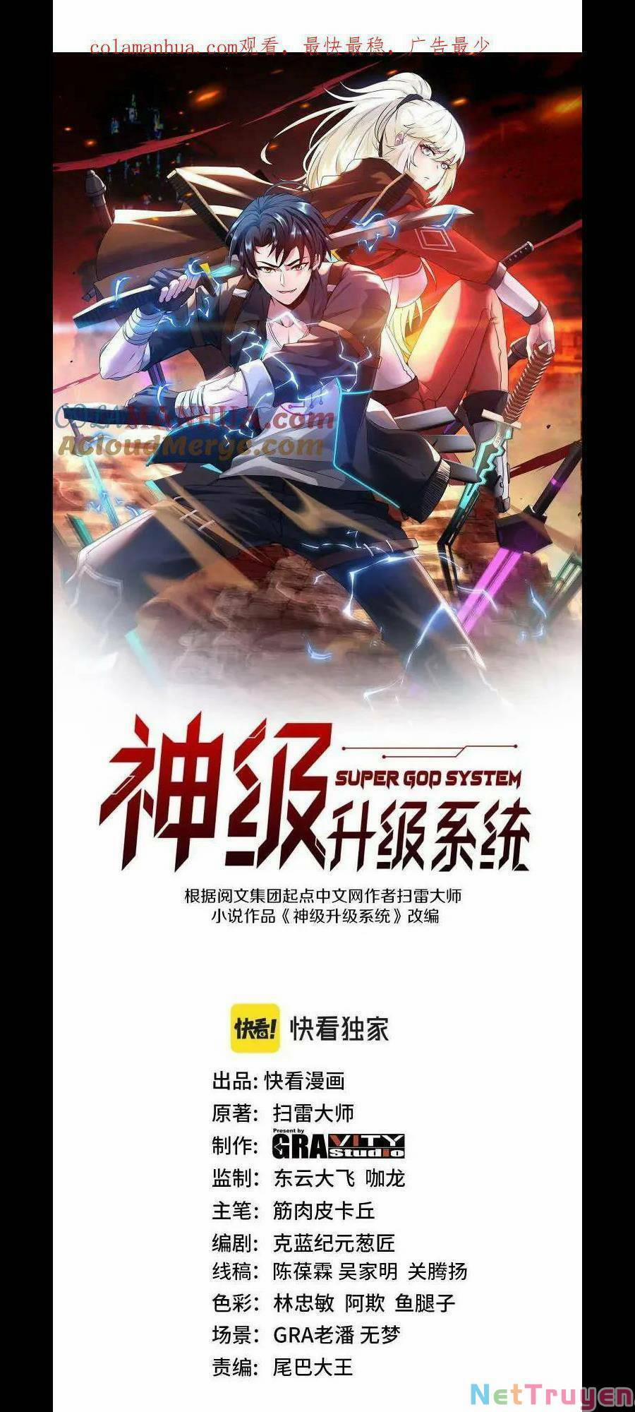 Hệ Thống Super God 81 trang 1