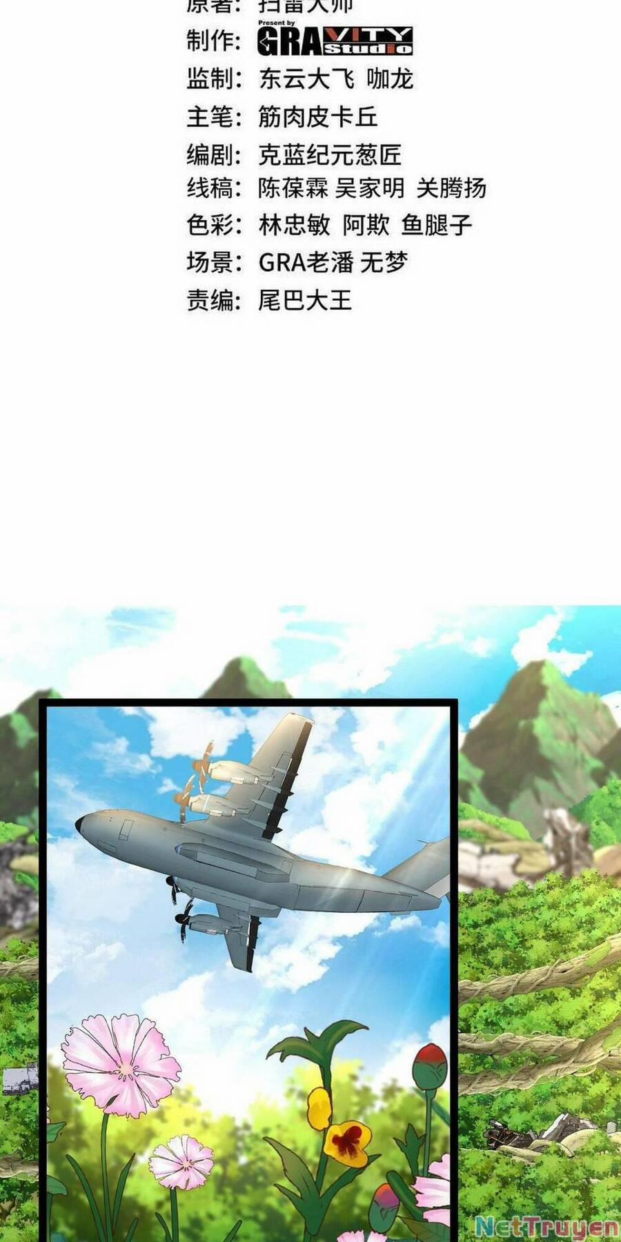 Hệ Thống Super God 83 trang 2