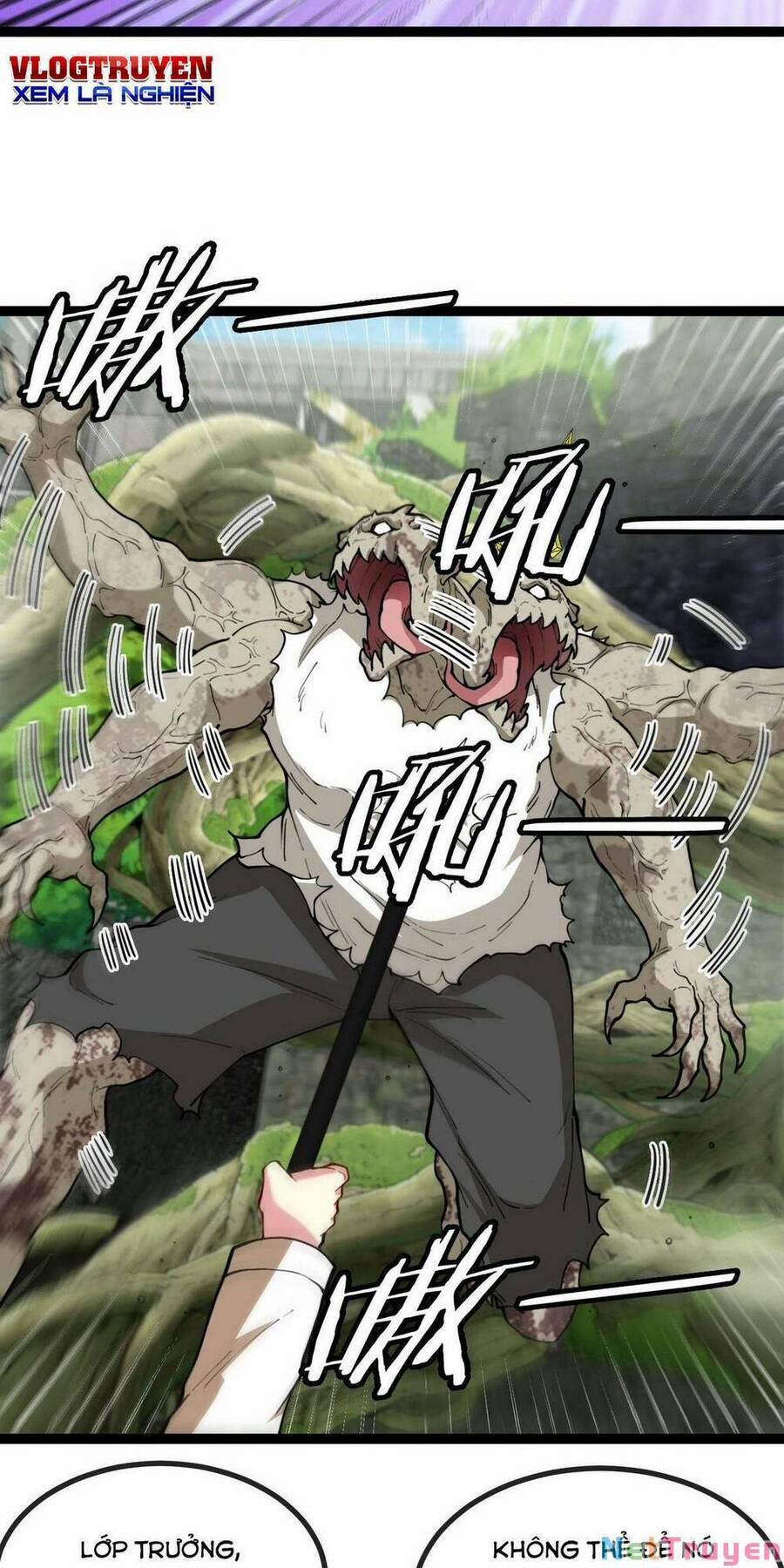 Hệ Thống Super God 83 trang 27