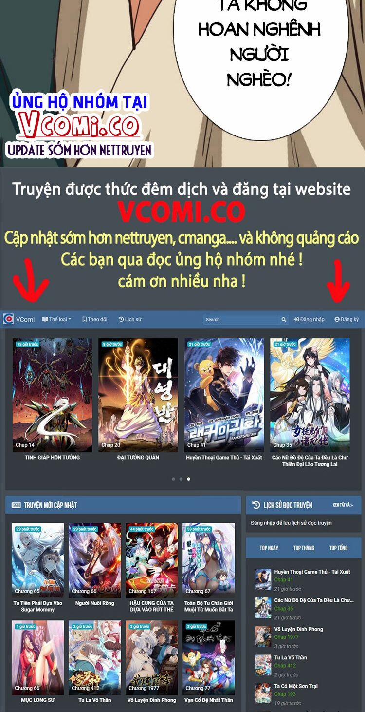 Hệ Thống Thăng Cấp Điên Cuồng 11 trang 39