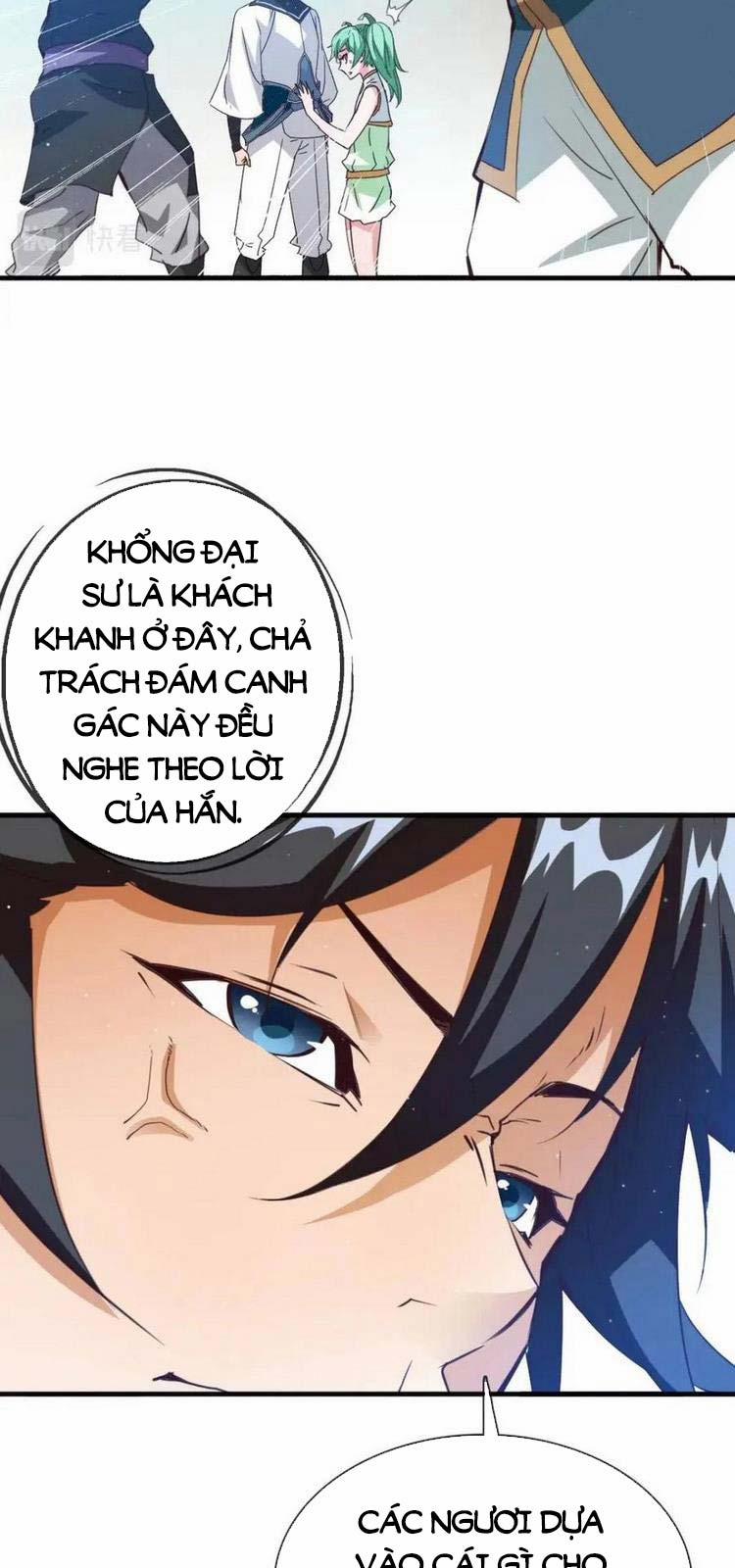 Hệ Thống Thăng Cấp Điên Cuồng 12 trang 16