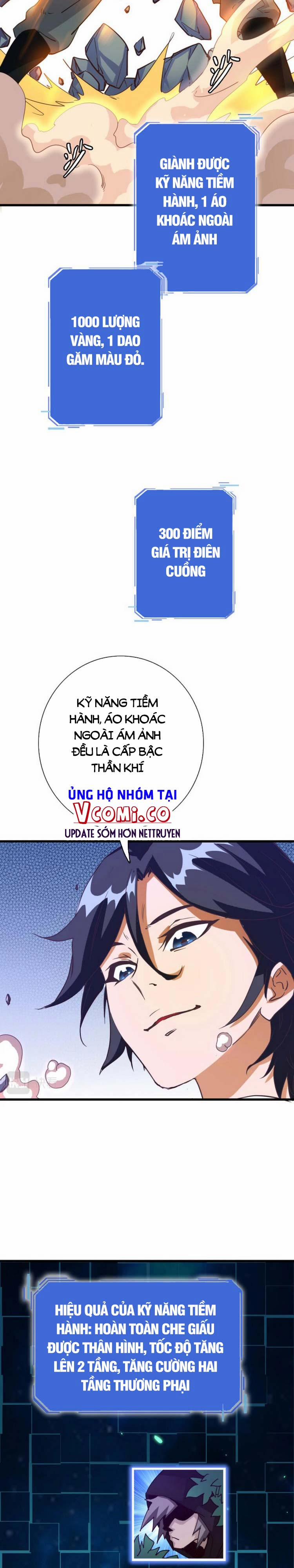 Hệ Thống Thăng Cấp Điên Cuồng 15 trang 11