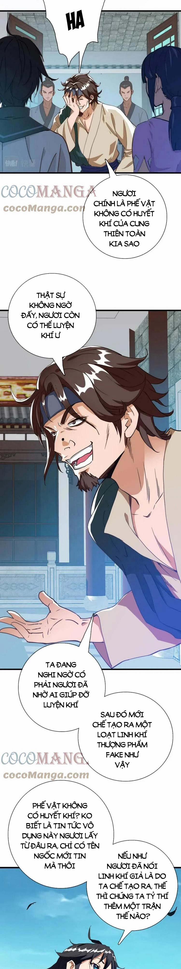 Hệ Thống Thăng Cấp Điên Cuồng 17 trang 1