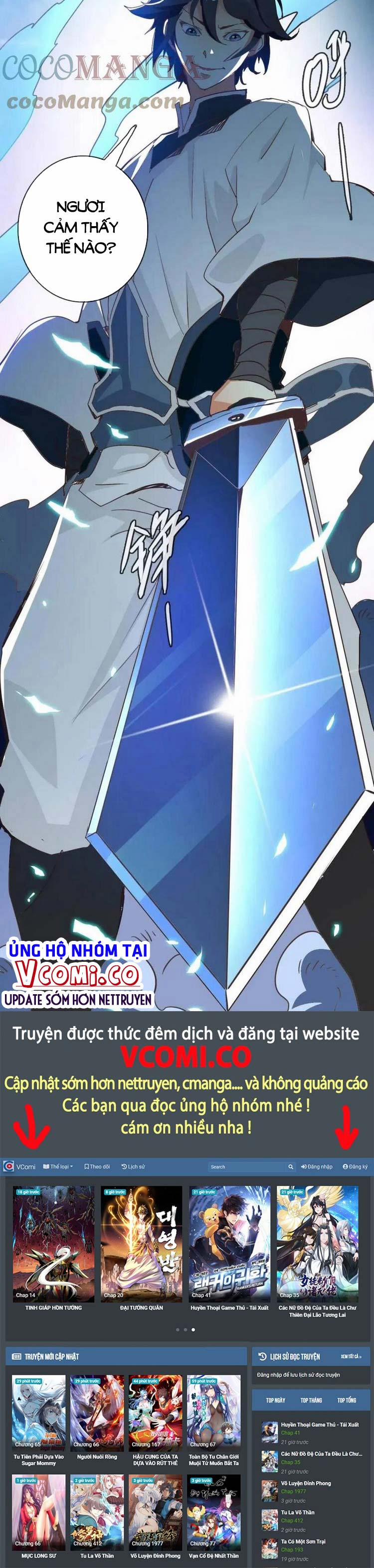 Hệ Thống Thăng Cấp Điên Cuồng 17 trang 16