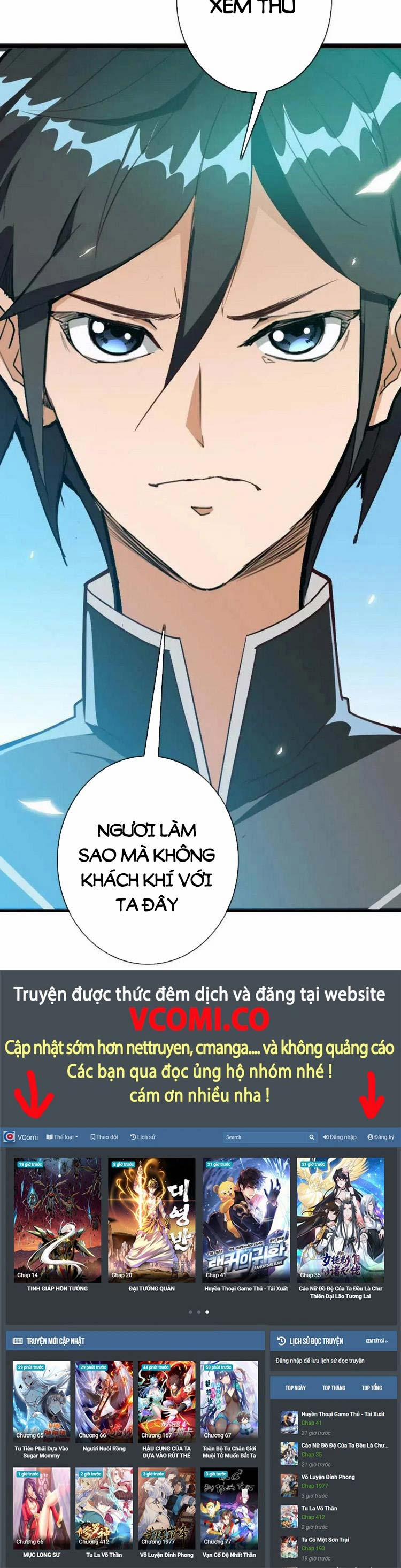 Hệ Thống Thăng Cấp Điên Cuồng 18 trang 17