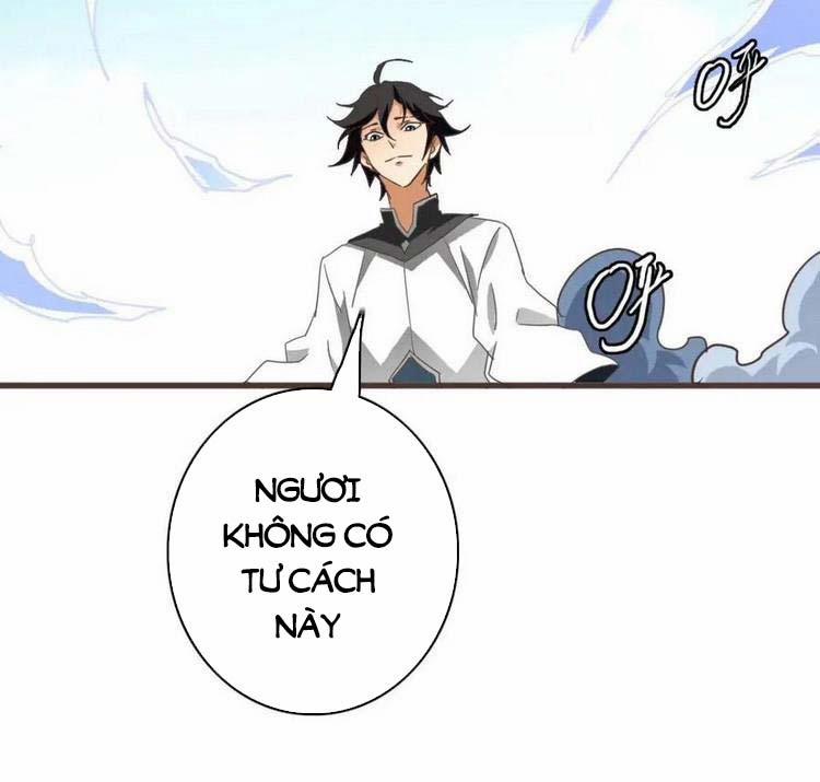 Hệ Thống Thăng Cấp Điên Cuồng 18 trang 8