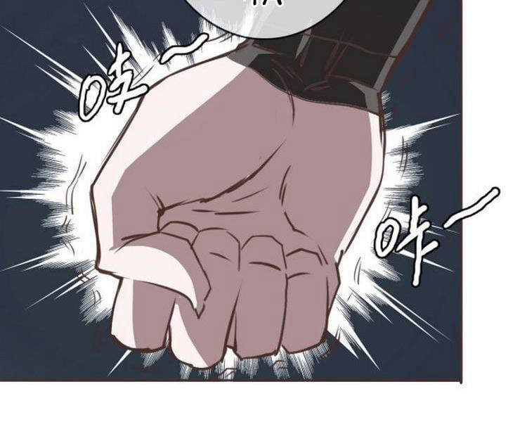 Hệ Thống Thăng Cấp Điên Cuồng 2 trang 77