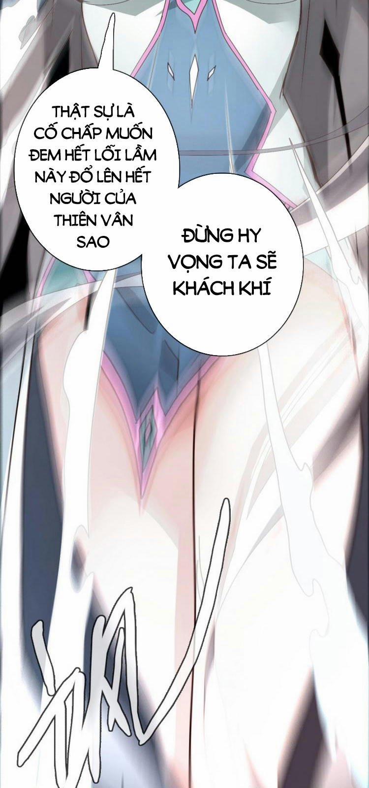 Hệ Thống Thăng Cấp Điên Cuồng 2 trang 85