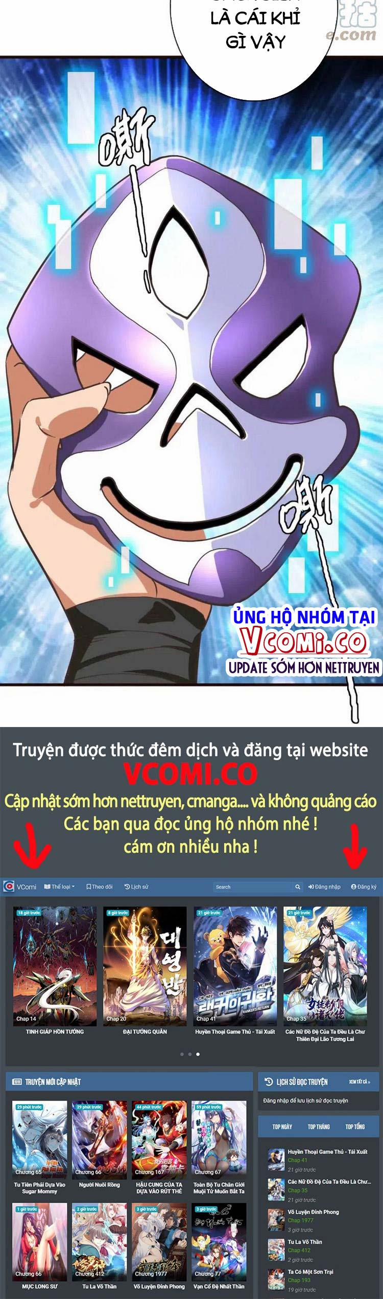 Hệ Thống Thăng Cấp Điên Cuồng 22 trang 17