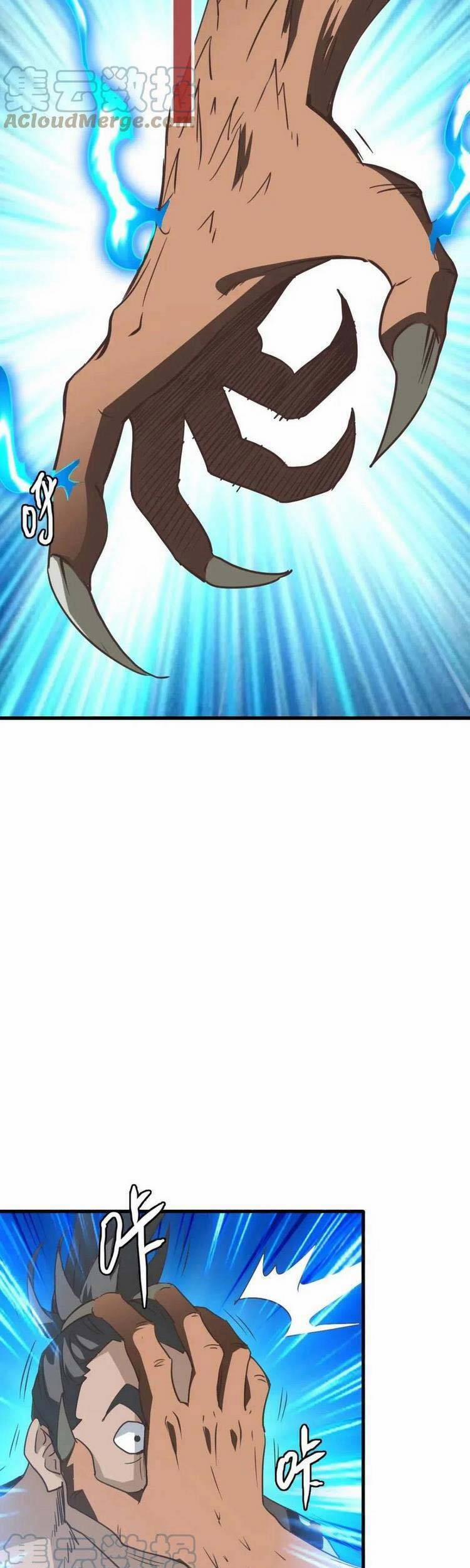 Hệ Thống Thăng Cấp Điên Cuồng 26 trang 14