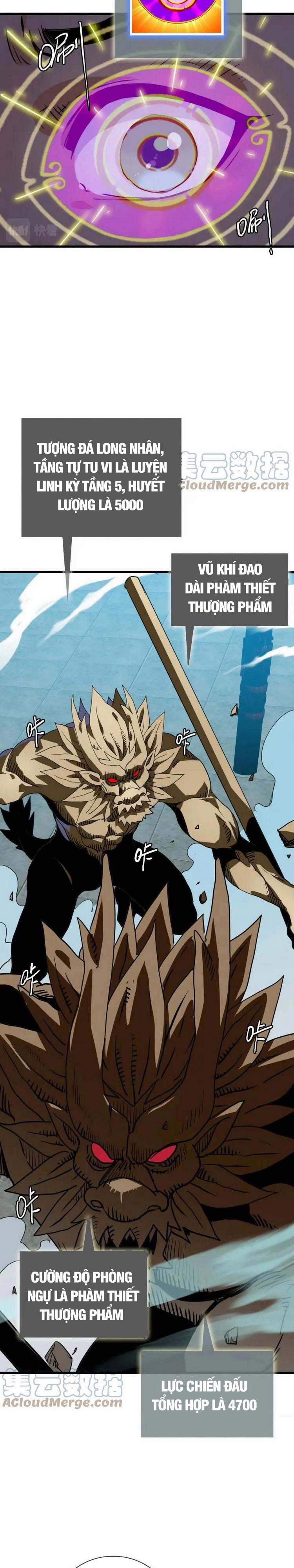 Hệ Thống Thăng Cấp Điên Cuồng 27 trang 1