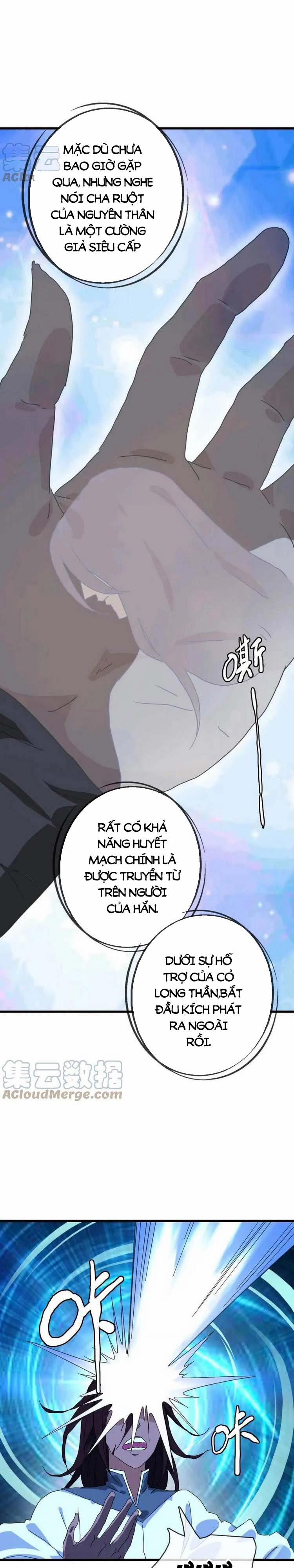 Hệ Thống Thăng Cấp Điên Cuồng 27 trang 13