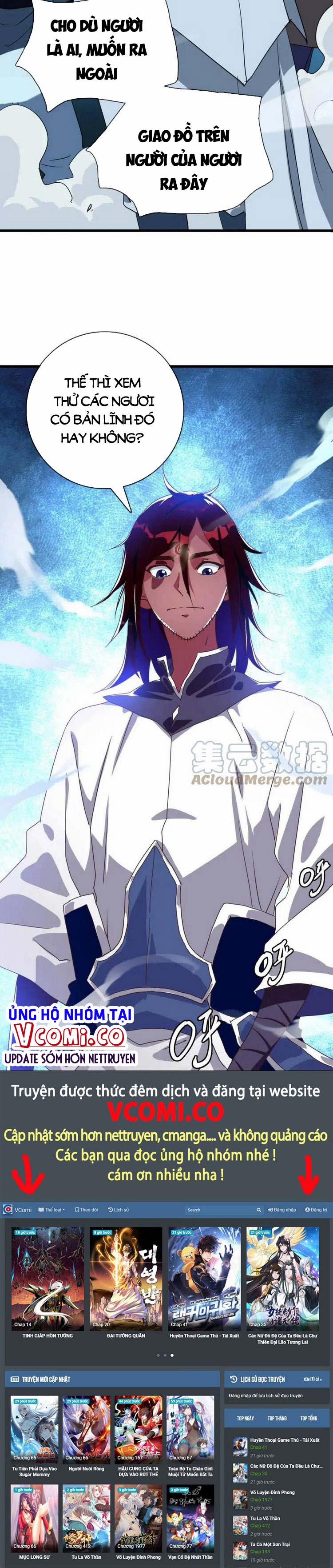 Hệ Thống Thăng Cấp Điên Cuồng 27 trang 20