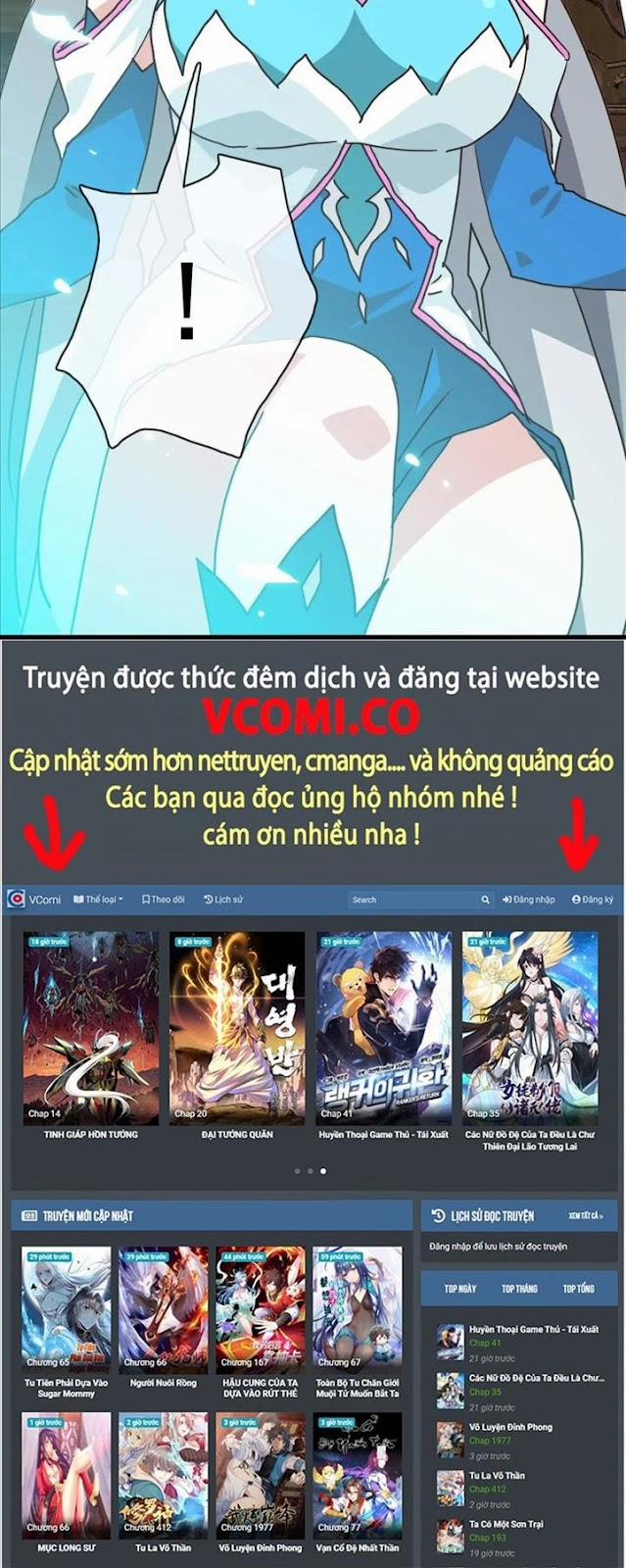 Hệ Thống Thăng Cấp Điên Cuồng 31 trang 47