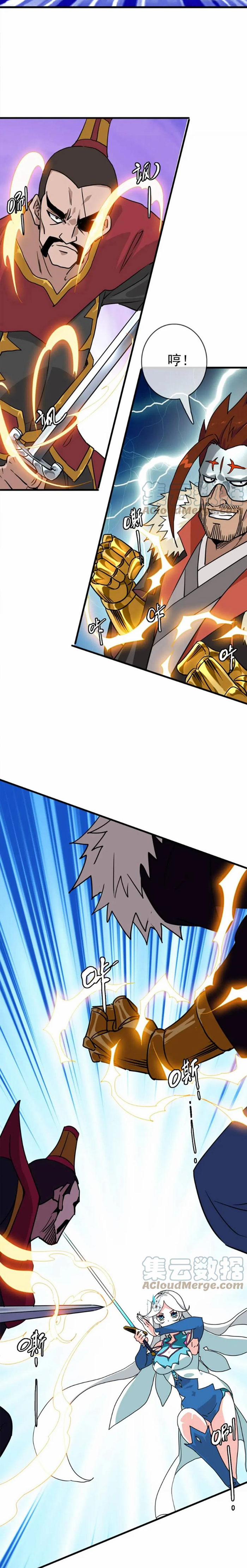 Hệ Thống Thăng Cấp Điên Cuồng 32 trang 12