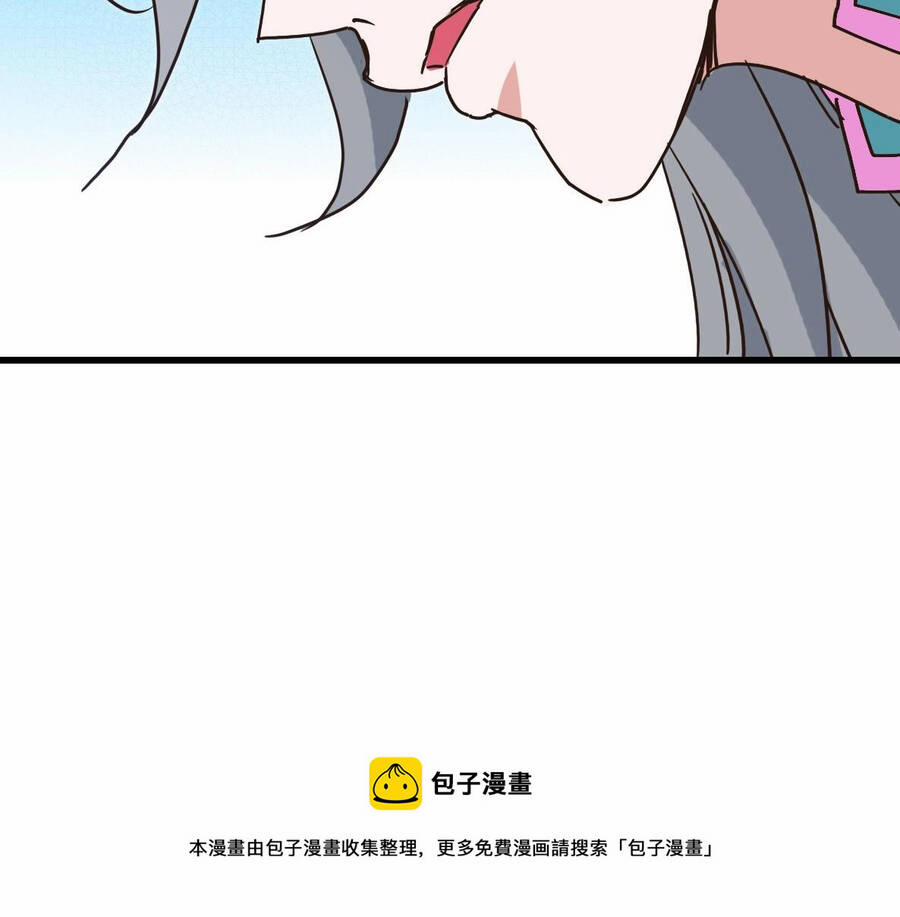 Hệ Thống Thăng Cấp Điên Cuồng 33 trang 87