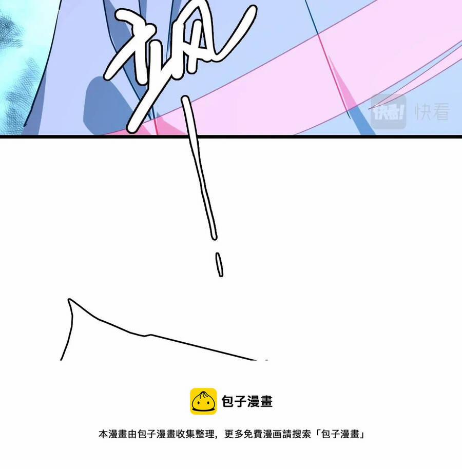 Hệ Thống Thăng Cấp Điên Cuồng 34 trang 107