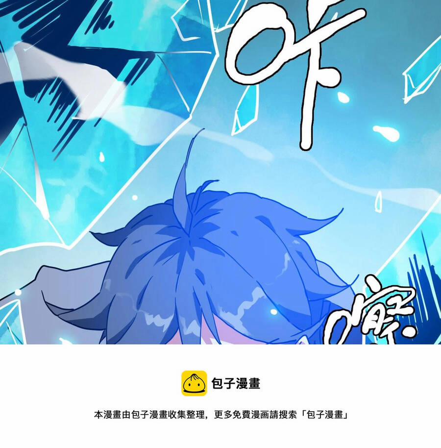 Hệ Thống Thăng Cấp Điên Cuồng 34 trang 17