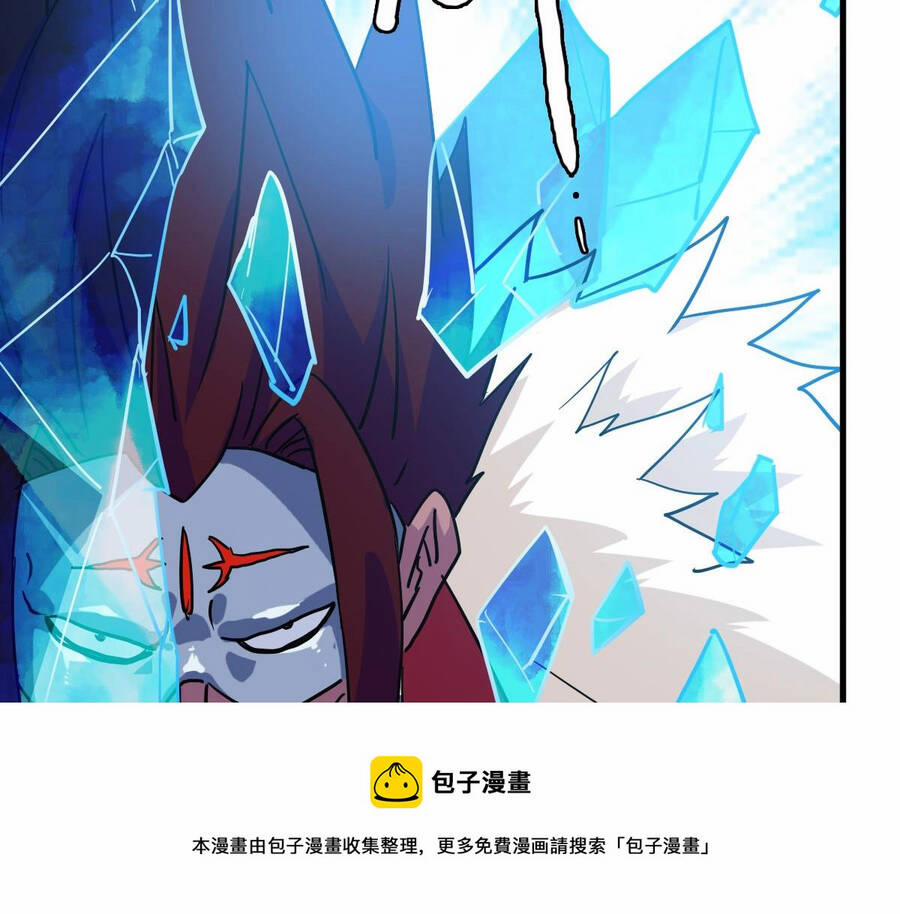 Hệ Thống Thăng Cấp Điên Cuồng 34 trang 27