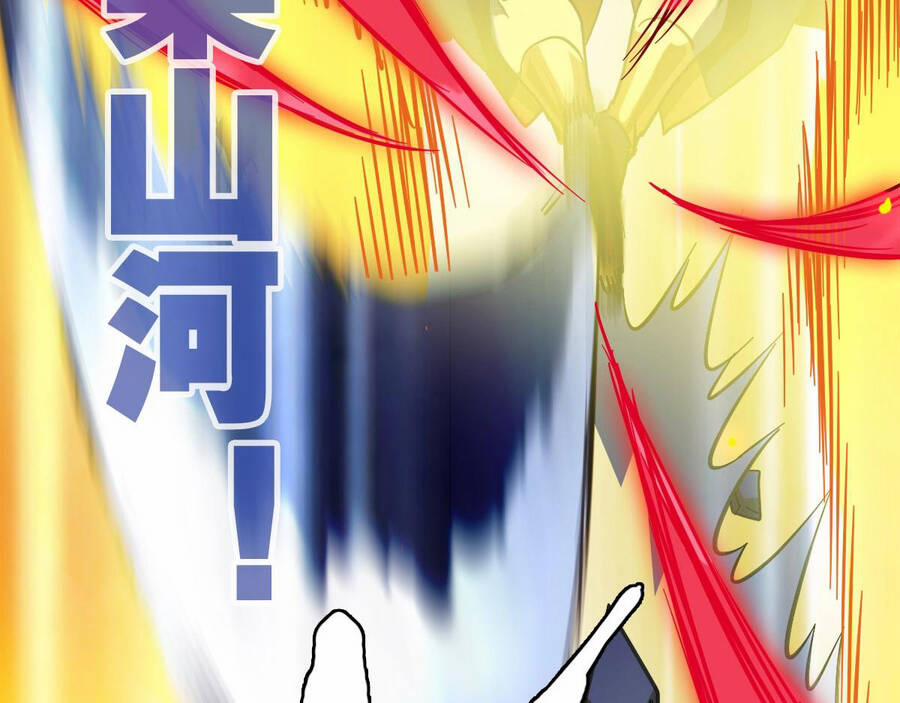 Hệ Thống Thăng Cấp Điên Cuồng 35 trang 140