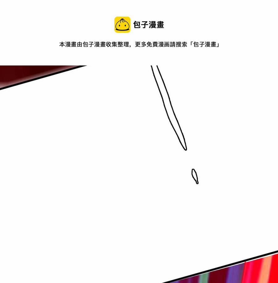 Hệ Thống Thăng Cấp Điên Cuồng 36 trang 63