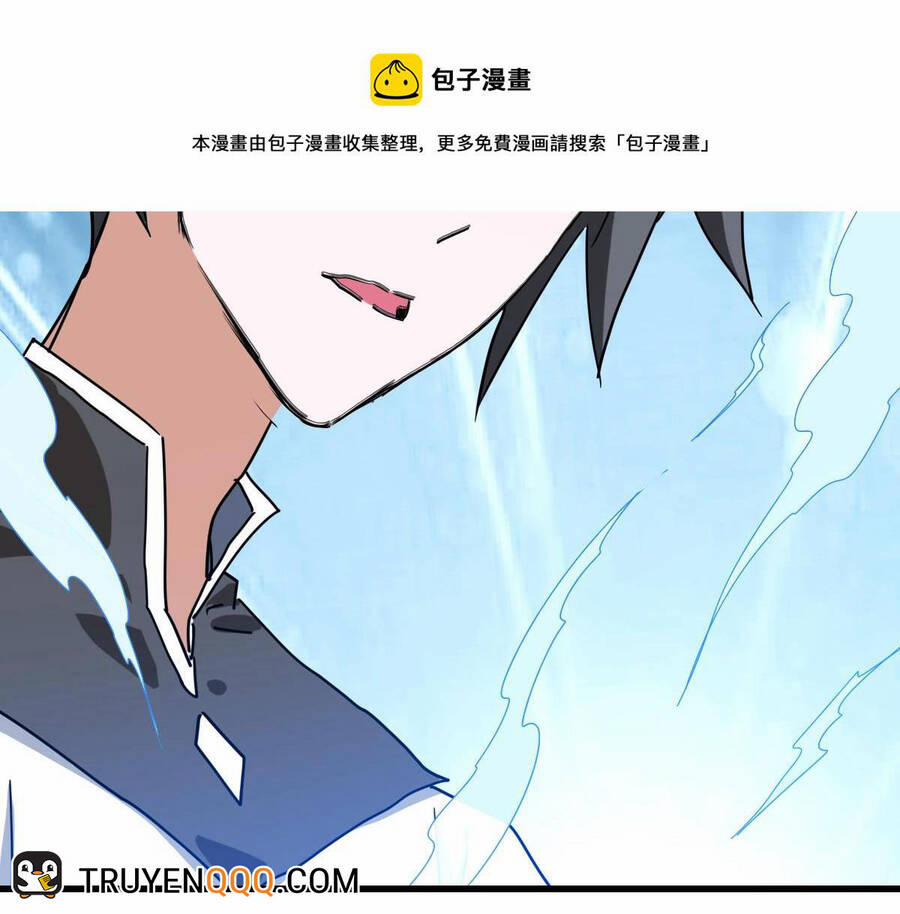 Hệ Thống Thăng Cấp Điên Cuồng 38 trang 13