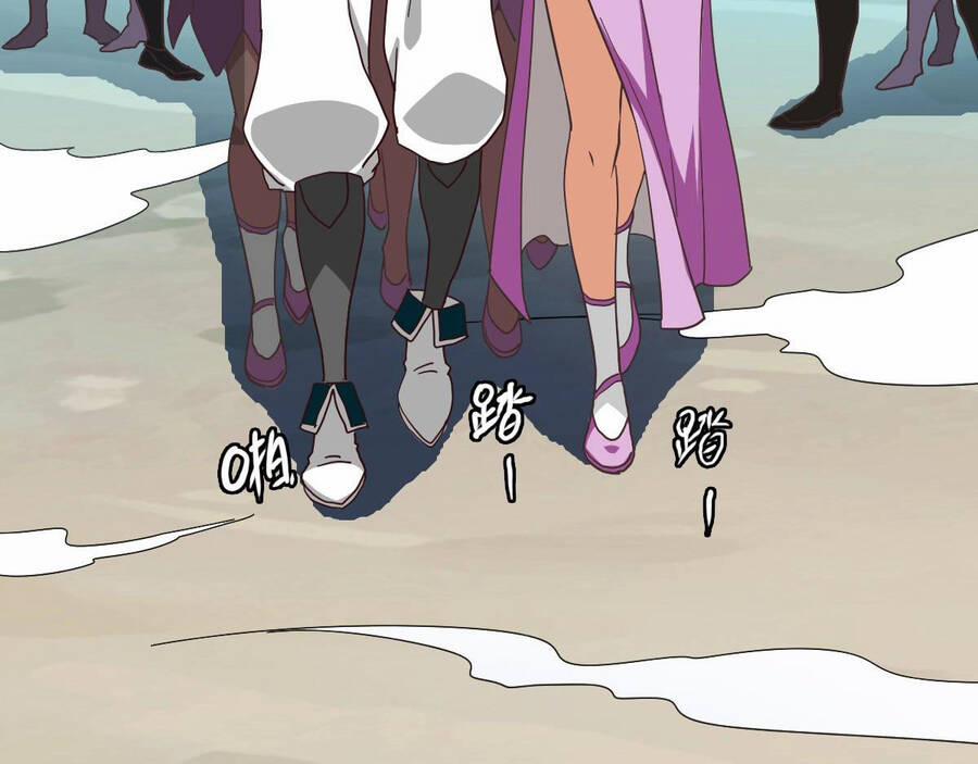 Hệ Thống Thăng Cấp Điên Cuồng 41 trang 3