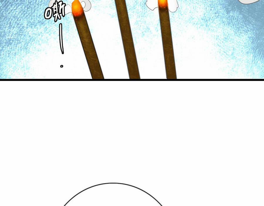 Hệ Thống Thăng Cấp Điên Cuồng 43 trang 2