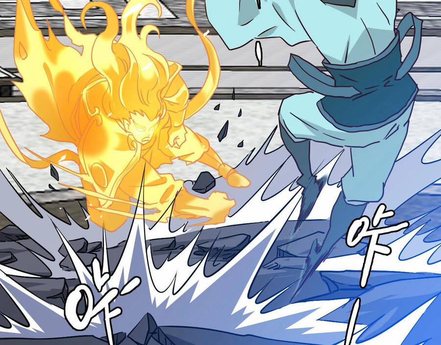 Hệ Thống Thăng Cấp Điên Cuồng 43 trang 32