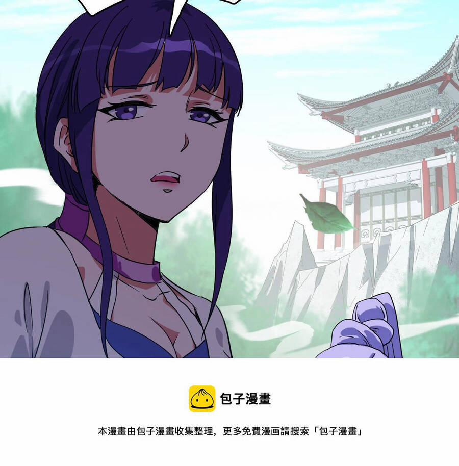 Hệ Thống Thăng Cấp Điên Cuồng 44 trang 106