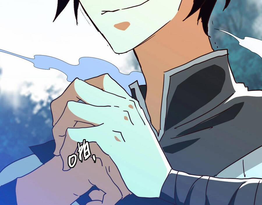 Hệ Thống Thăng Cấp Điên Cuồng 45 trang 23