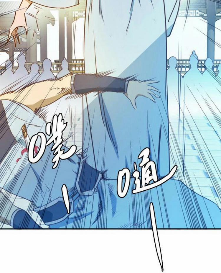 Hệ Thống Thăng Cấp Điên Cuồng 5 trang 62