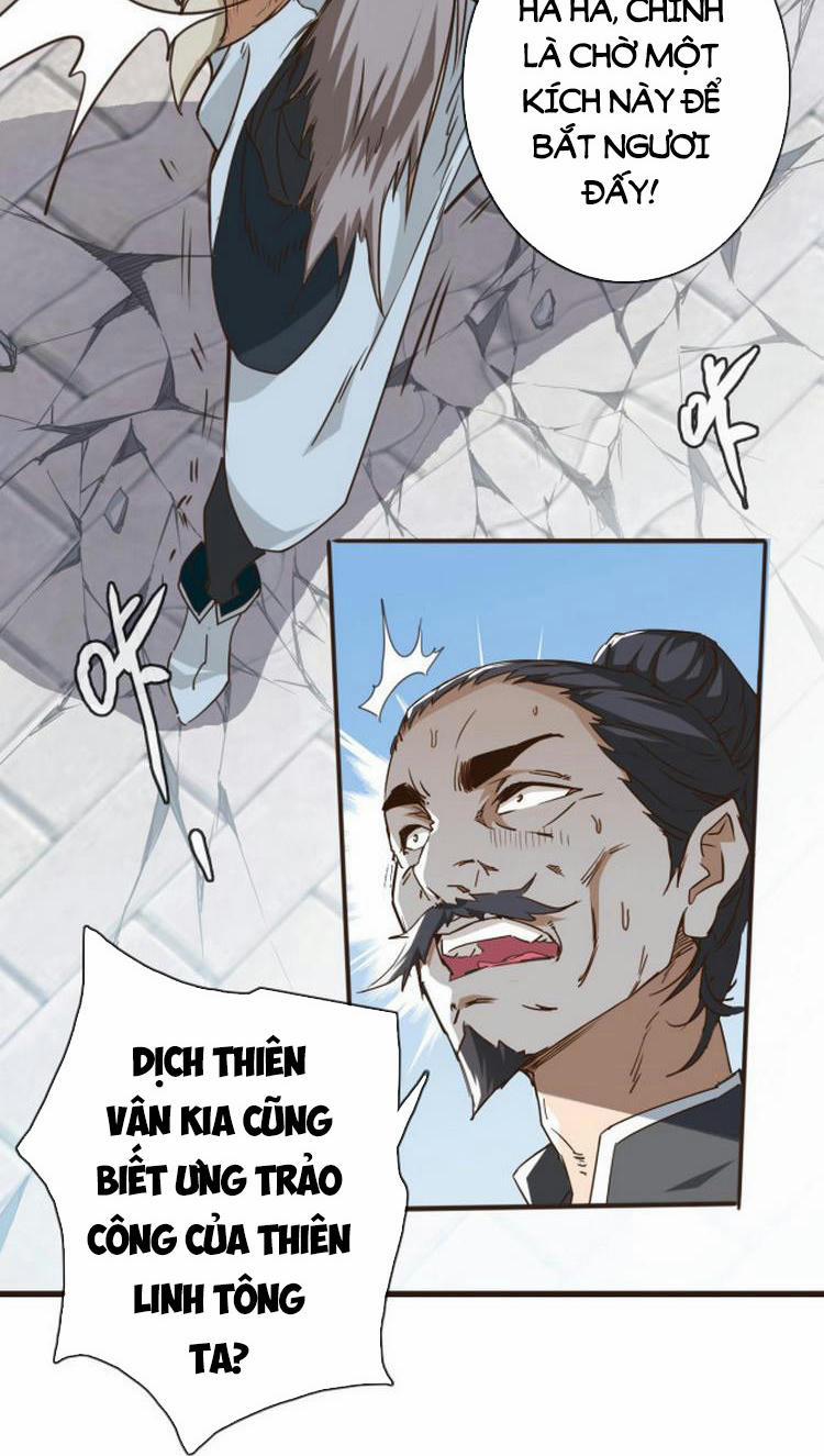 Hệ Thống Thăng Cấp Điên Cuồng 6 trang 11