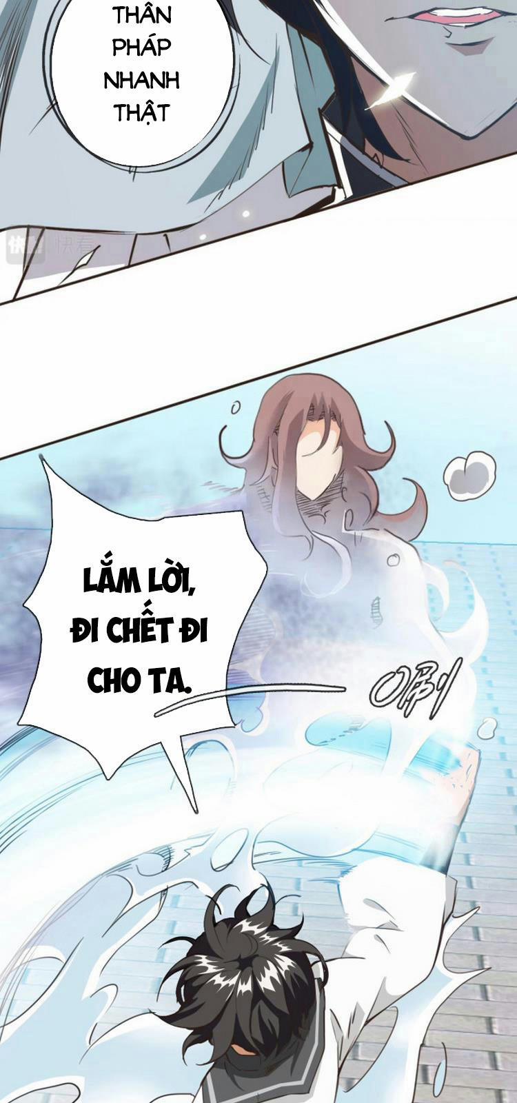 Hệ Thống Thăng Cấp Điên Cuồng 6 trang 2