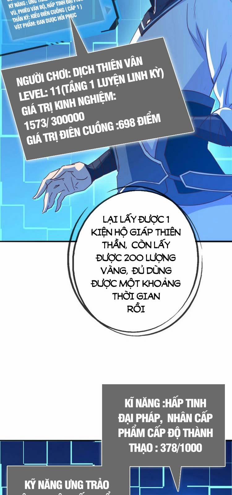 Hệ Thống Thăng Cấp Điên Cuồng 7 trang 26